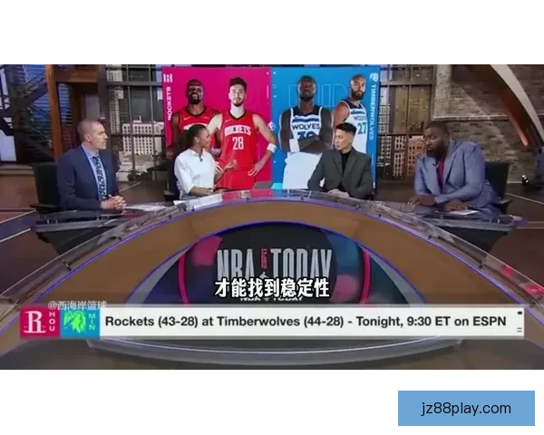 火箭输球后矛盾升级 KD与申京球迷互怼 休城媒体为申京辩护双核融合仍为核心